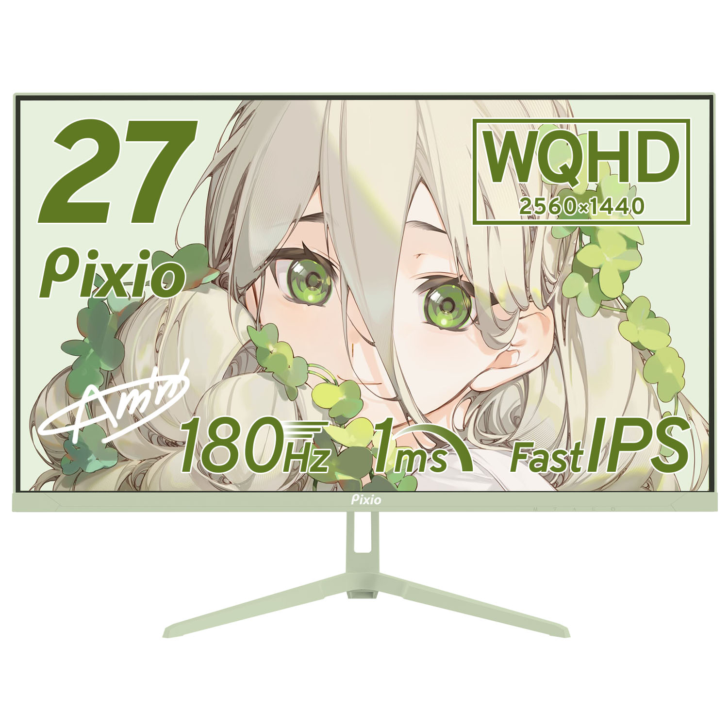 Pixio ゲーミングモニター 27インチ 白 ホワイト 180hz PX278WAVE 液晶