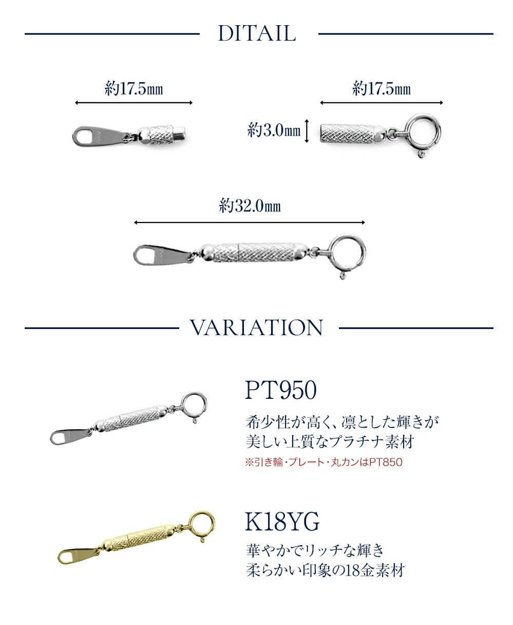 ジュエリースタジオ プラスター（Jewelry Studio PLUSTER） ネックレス