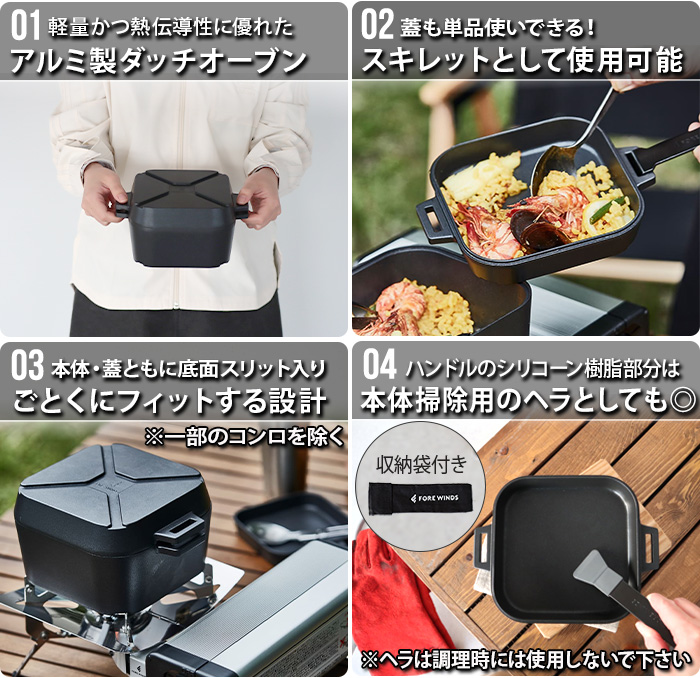 Iwatani（イワタニ） カセットコンロ フォールディング キャンプ