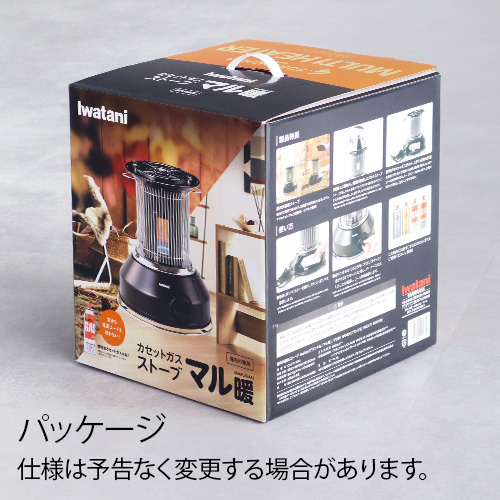 Iwatani（イワタニ） FORE WINDS カセットガスストーブ マル暖 屋内外