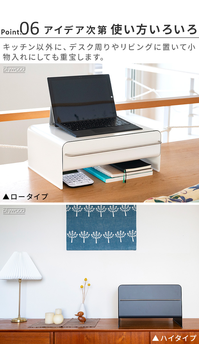 ウタウ ブレッドドロワー UtaU bread drawer レギュラー | 新着