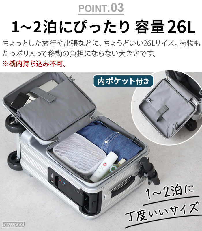 正規品 エアホイール 電動スーツケース Airwheel ROBOT SE-MiniT 走る