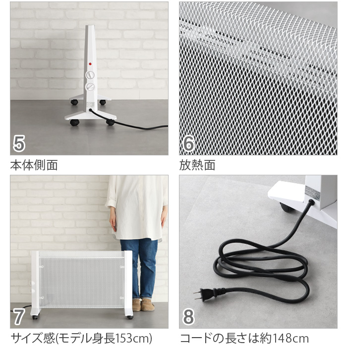 選べる特典付】 両面パネルヒーター スリムver. RLC-NMH1000 RELICIA