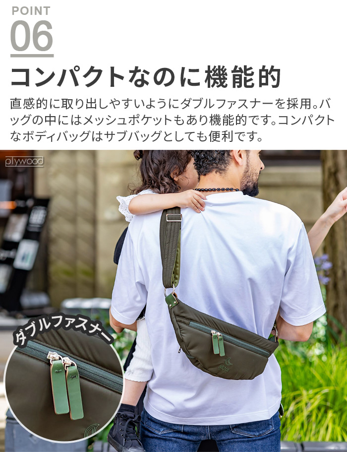 選べる2大特典付】 抱っこ できる バッグ 抱っこ紐 抱っこバッグ 日本