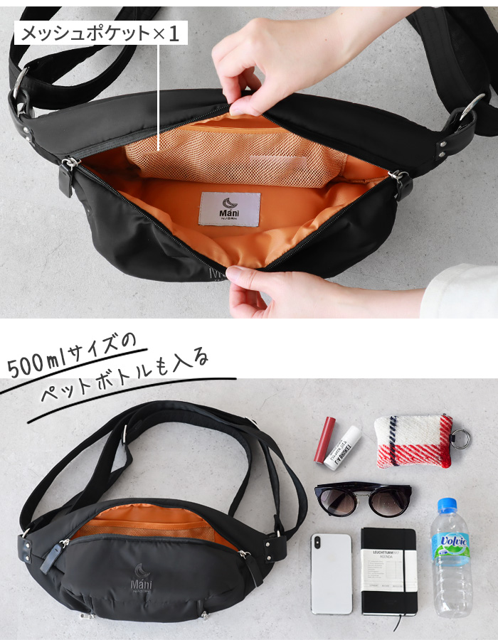 選べる2大特典付】 抱っこ できる バッグ 抱っこ紐 抱っこバッグ 日本