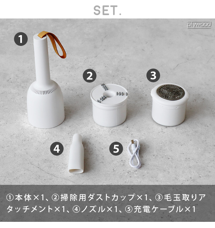 卓上クリーナー 充電 vaccumi デスク USB充電 Type-A バキューミ ミニ