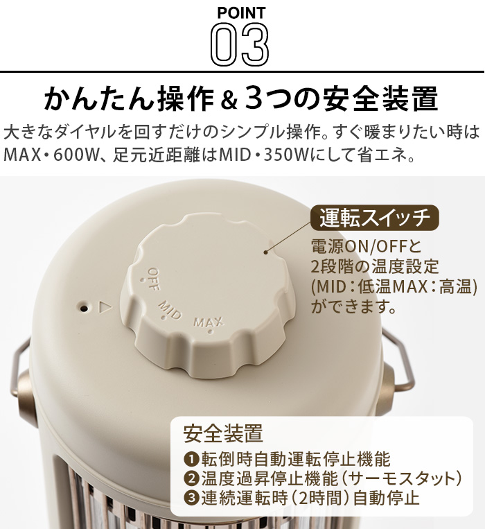 BRUNO（ブルーノ） 【選べる2大特典付】ブルーノ ヒーター おしゃれ