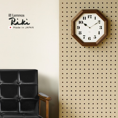 Lemnos（レムノス） 【特典付】 時計 壁掛け 掛け時計 riki watanabe