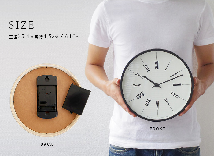 Lemnos（レムノス） 【特典付】 電波時計 壁掛け 壁掛け時計 おしゃれ