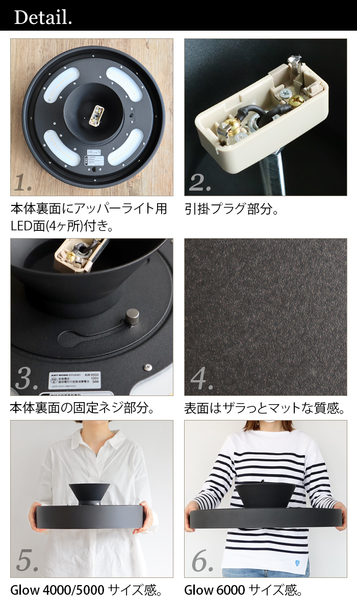 ARTWORKSTUDIO（アートワークスタジオ） 【特典付】照明 おしゃれ led