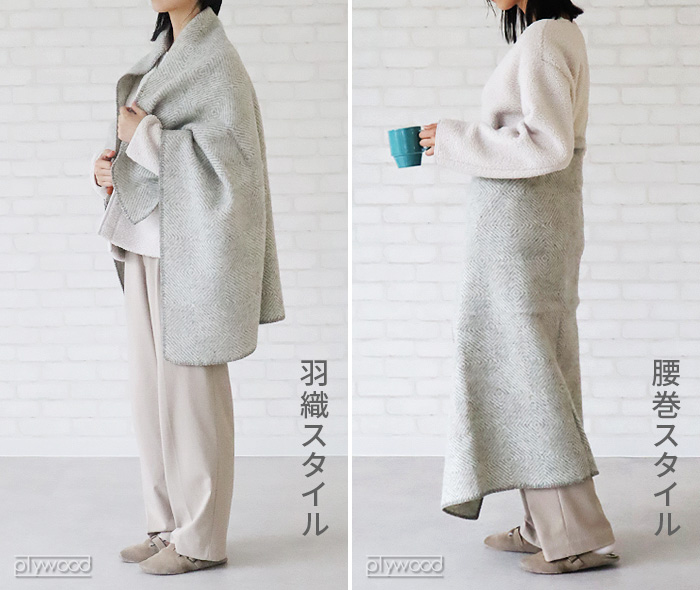 KLIPPAN（クリッパン） 【選べる特典付】クリッパン ウール