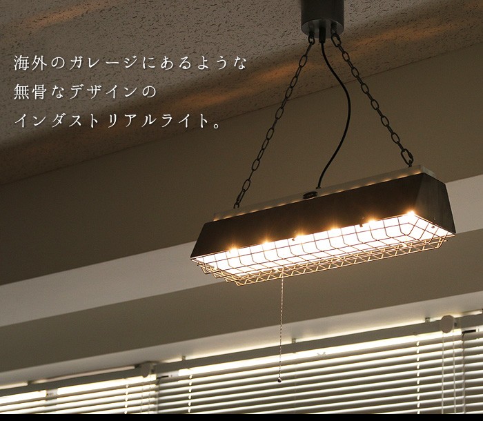 HERMOSA（ハモサ） コンプトンランプ HERMOSA CM-001 ポイント10倍