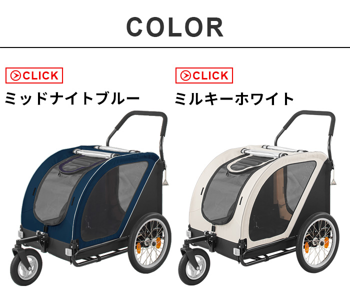 正規品 エアバギー ネストバイク ペット ドッグカート カモフラージュ