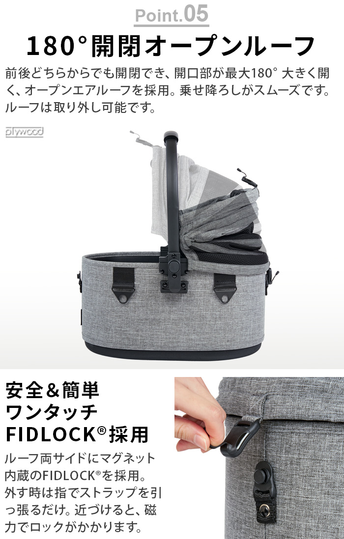 AIRBUGGY（エアバギー） 【特典付】正規品 ドーム3 [スモールセット