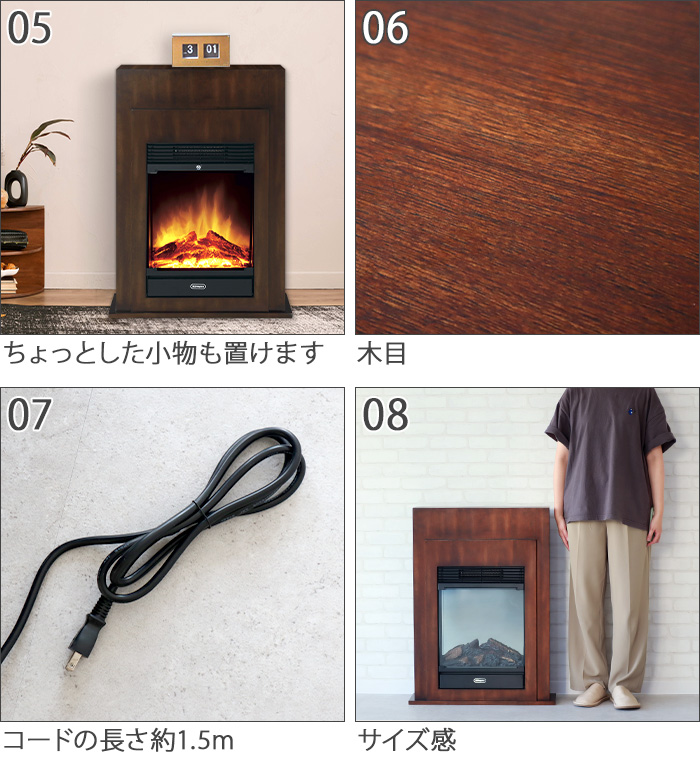 Dimplex（ディンプレックス） 【選べる特典付】 電気暖炉 Dimplex