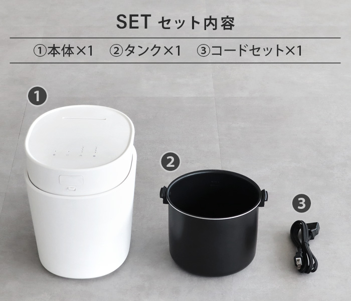 0（プラスマイナスゼロ） 【選べる2大特典付】±0 スチーム式加湿器