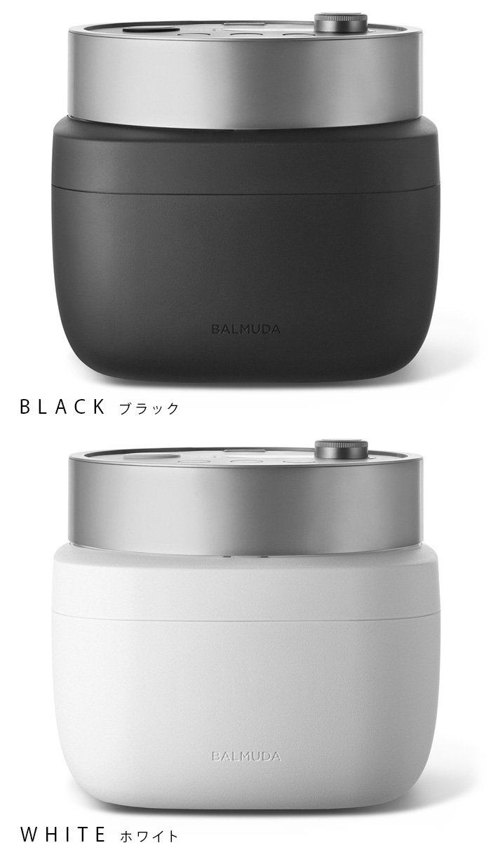 BALMUDA（バルミューダ） 炊飯器 3合 3合炊き ザ・ゴハン BALMUDA The