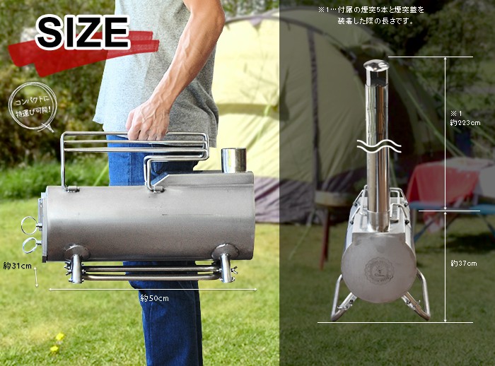 薪ストーブ ジーストーブ G−Stove Heat View XL 本体セット : plywood