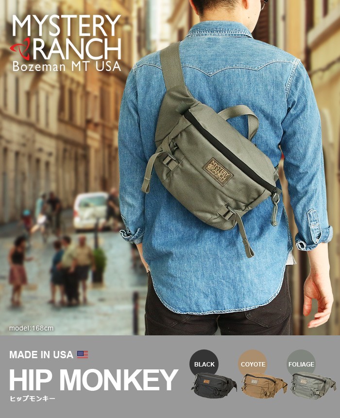 MYSTERY RANCH（ミステリーランチ） ボディバッグ ウエストバッグ