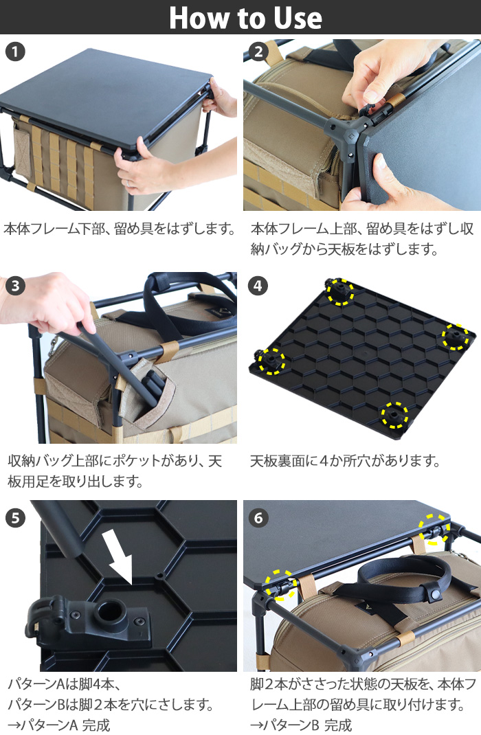ヘリノックス タクティカルフィールドオフィス M マルチカモ HELINOX
