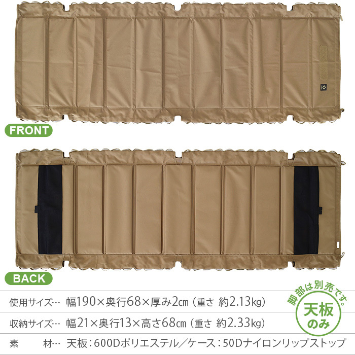 Helinox（ヘリノックス） タクティカル フィールドテーブル [ブラック