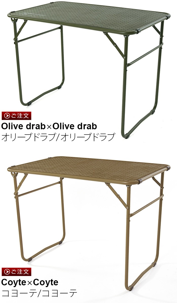 バリスティクス ローバーテーブル2 BALLISTICS ROVER TABLE 2