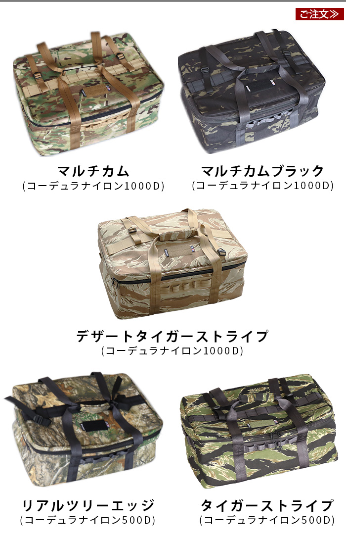 BALLISTICS（バリスティクス） BALLISTICS NEW GEAR CONTAINER (YJS
