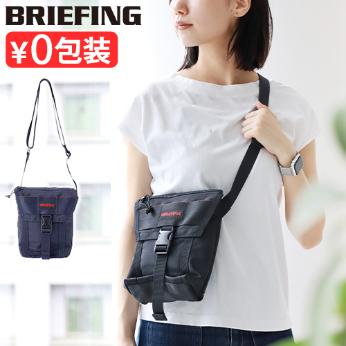 BRIEFING（ブリーフィング） 正規品 ジェットトール BRIEFING JET TALL