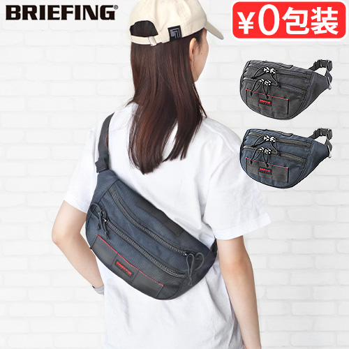 BRIEFING（ブリーフィング） 正規品 パイク BRIEFING PIKE RP