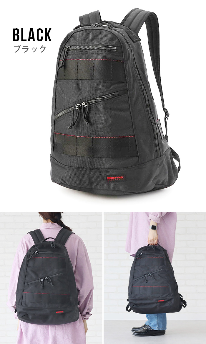 BRIEFING（ブリーフィング） 正規品 BRIEFING NEO FORCE RP BRA231P01