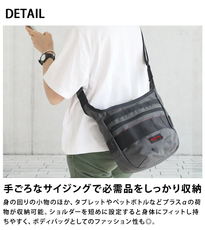 BRIEFING（ブリーフィング） BRIEFING DAY TRIPPER/S BRF105219 デイ