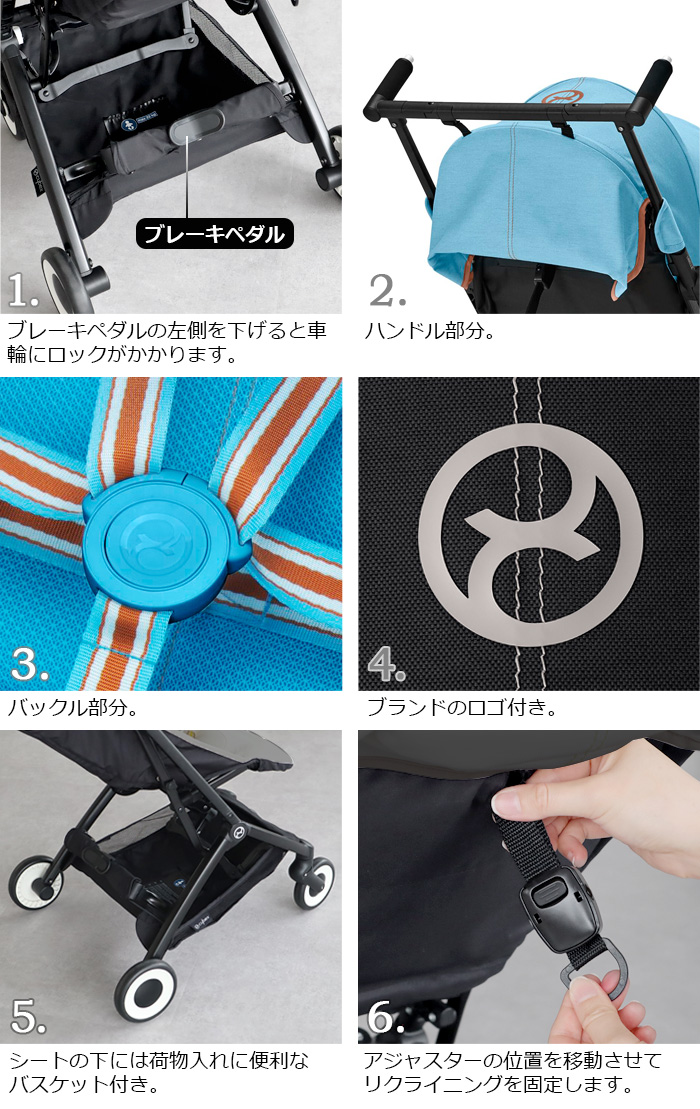 サイベックス（CYBEX） 正規品 リベル 2023年モデル リニューアル