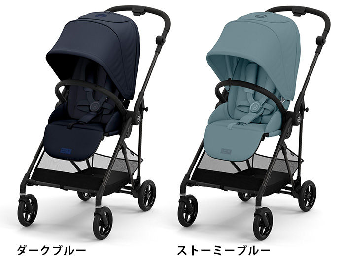 サイベックス（CYBEX） ラッピング無料 正規品 2024年モデル