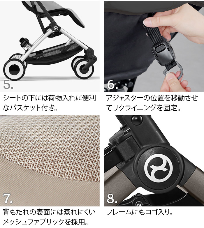 サイベックス（CYBEX） 正規品 リベル 2024年モデル リニューアル