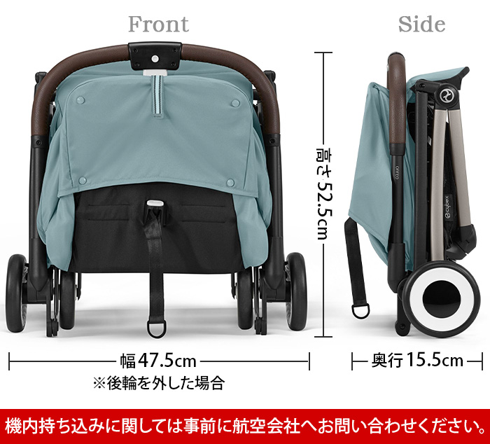 サイベックス（CYBEX） 正規品 オルフェオ cybex ORFEO 2024年モデル
