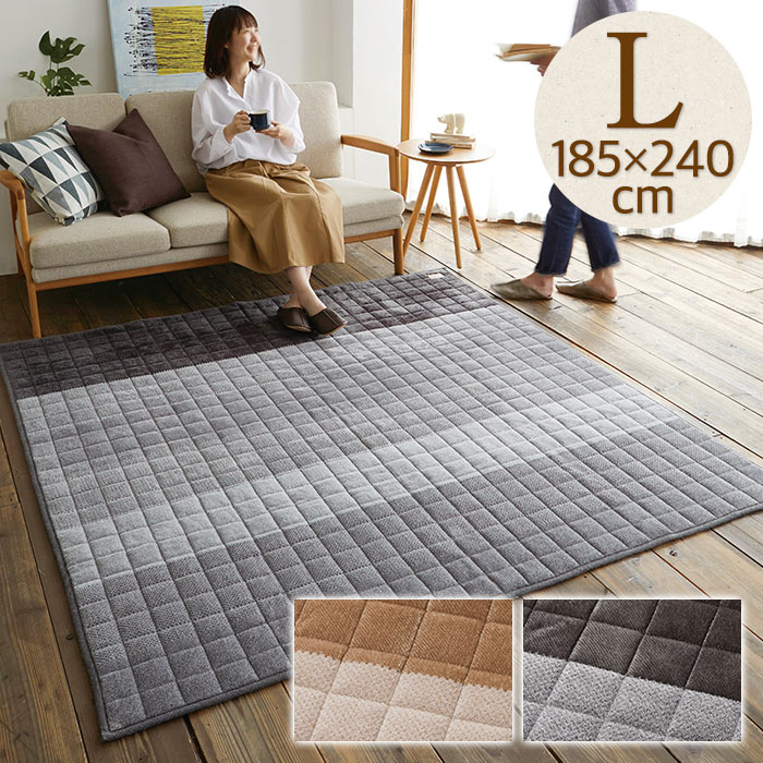 スミノエ ラグ ラグマット ワントーンラグ M 185×185cm 正方形 2畳