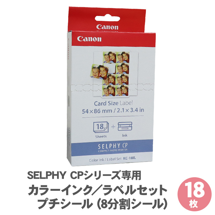 ぼむぼむ】CTP レベル1 CD8枚セット ぼむぼむ】CTP レベル1 CD8枚