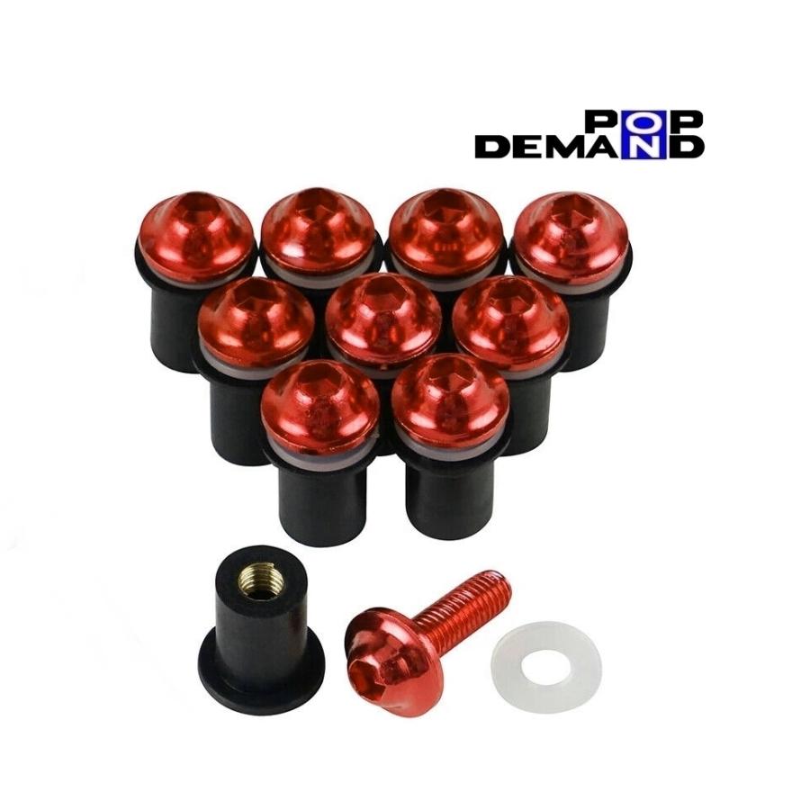 ◇即日発送◇汎用 赤 スクリーンボルト ウェルナット カウルネジ 10個