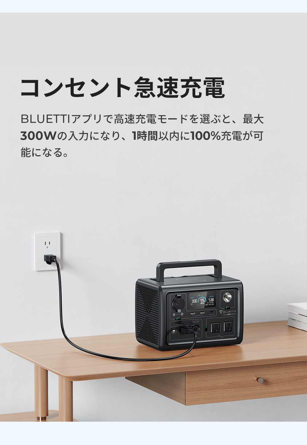 BLUETTI 【大特価！クーポンで19,740円】BLUETTI ポータブル電源 EB3A