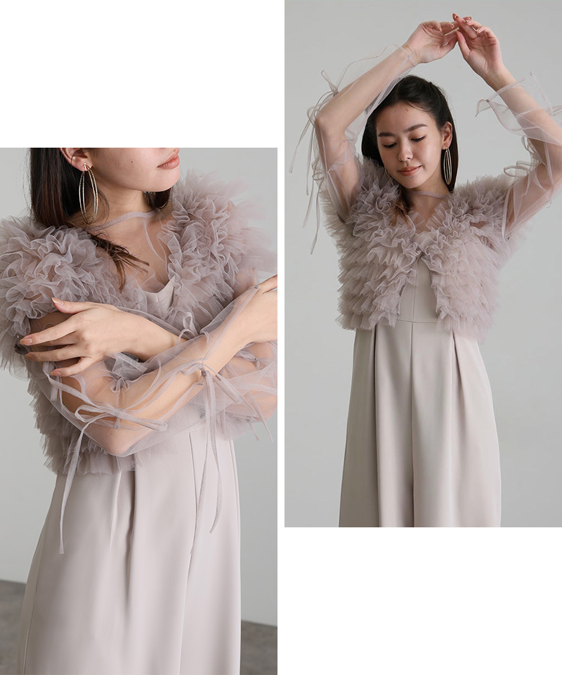 atlo（アトロ） 3点セット フリルボレロ オールインワン パンツドレス