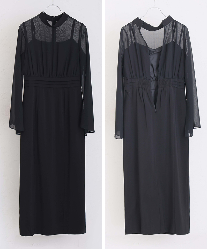 atlo（アトロ） オケージョンドレス 結婚式 ドレス ジレ付き