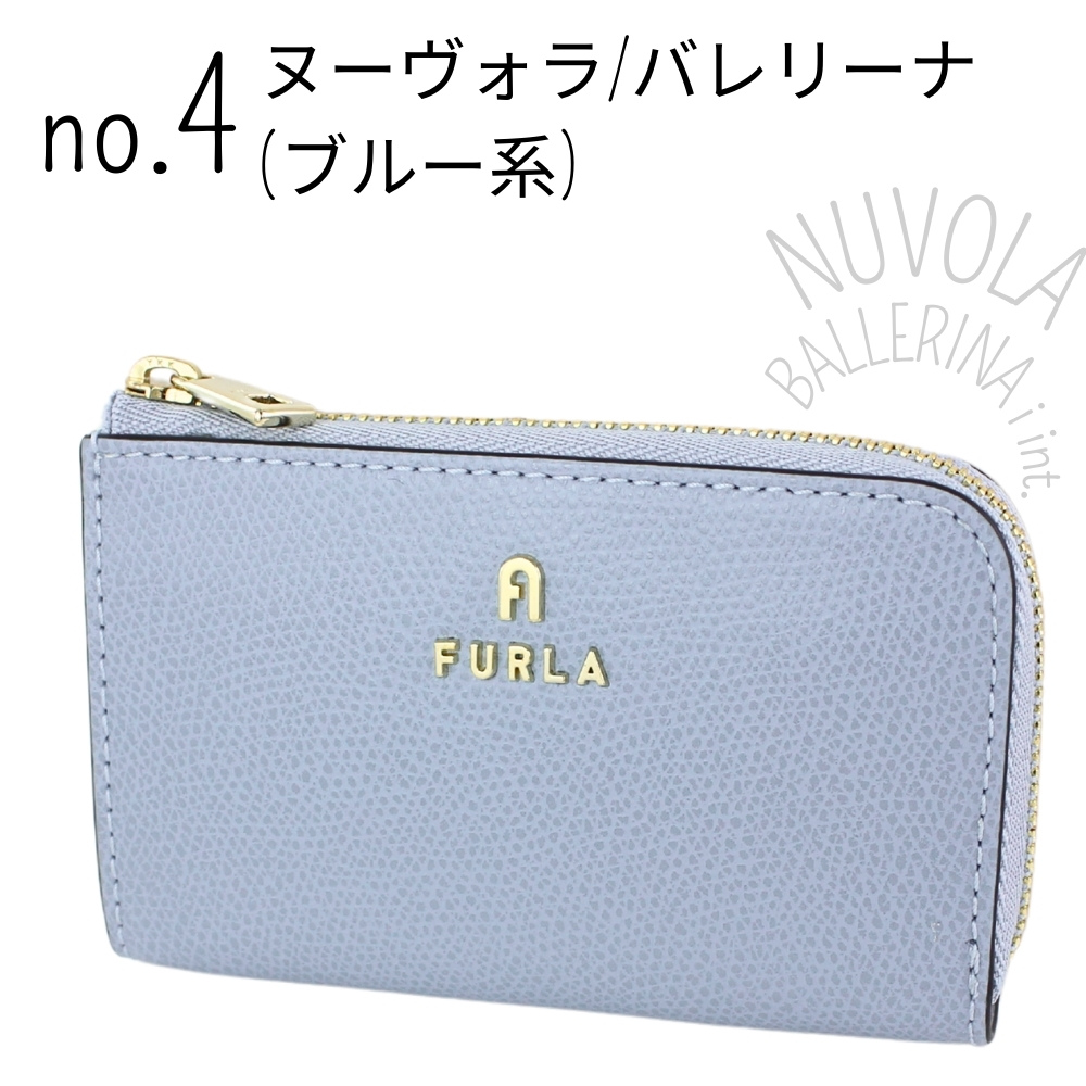FURLA（フルラ） キーケース キーリング付き カードケース レザー