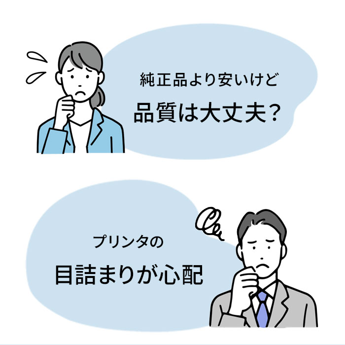 キヤノン（Canon） CANON用 トナーカートリッジ335 シアン/マゼンタ