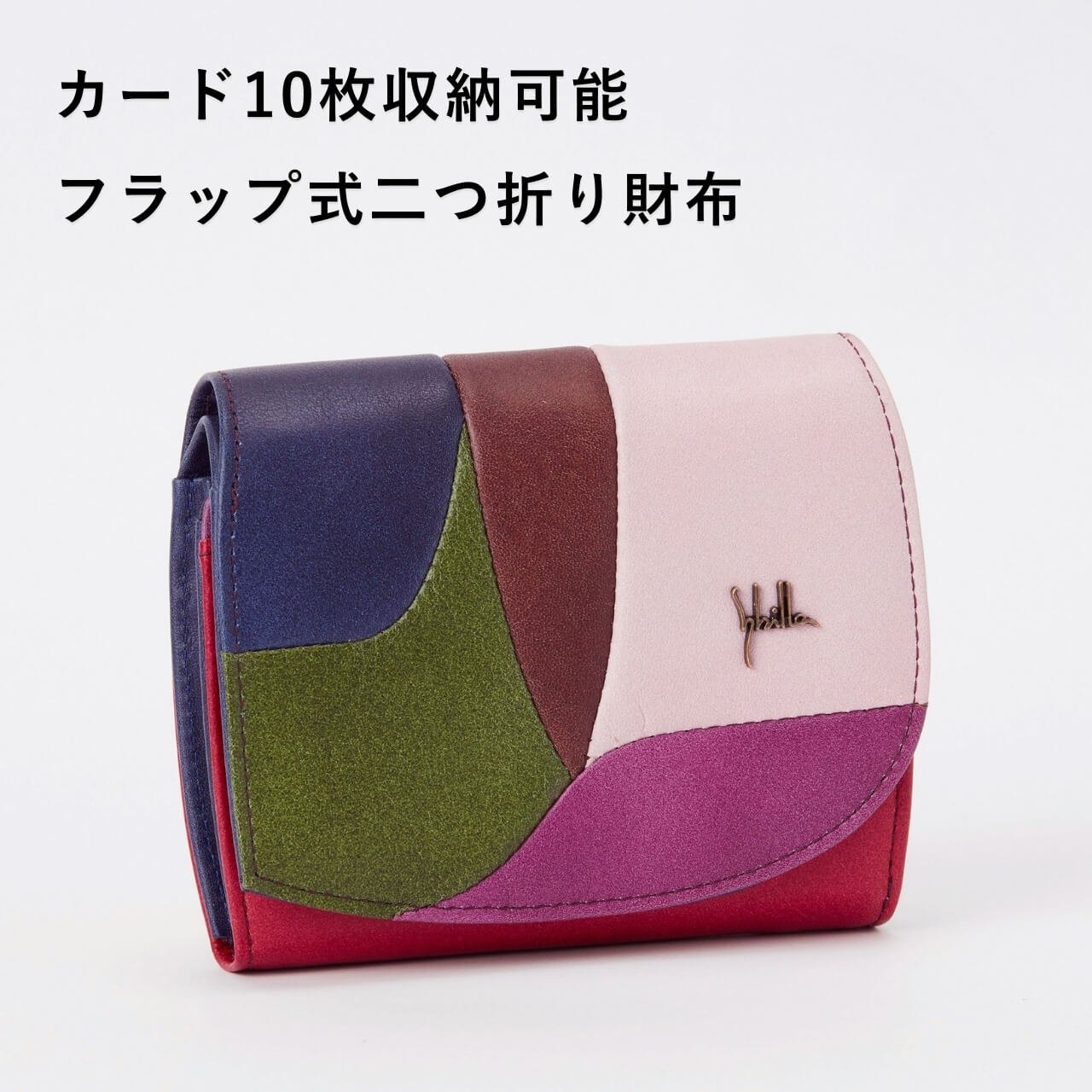 Sybilla（シビラ） 2つ折財布 カミーノ 5470500 : PRINCESSBAG - 通販