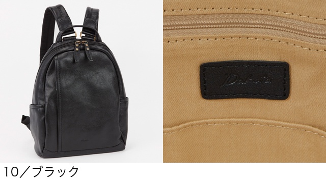 Dakota（ダコタ） 公式 リュック レディース ファレル 1034246