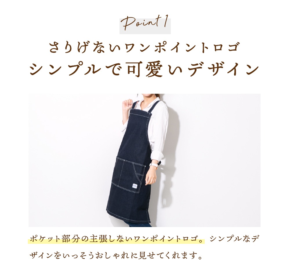 Lee lck79003 正規取扱い品 ワーク デニムエプロン ヒッコリー