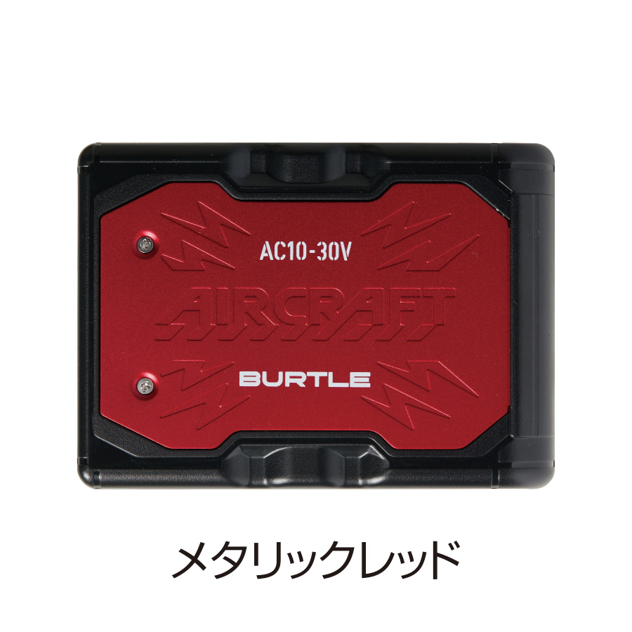 BURTLE（バートル） 2026年モデル エアークラフト 30V リチウムイオン