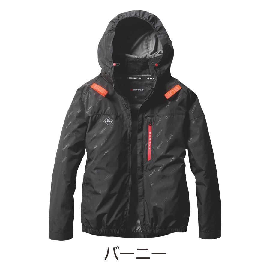 2025年モデル バートル エアークラフト 遮熱サイドファン長袖ブルゾン