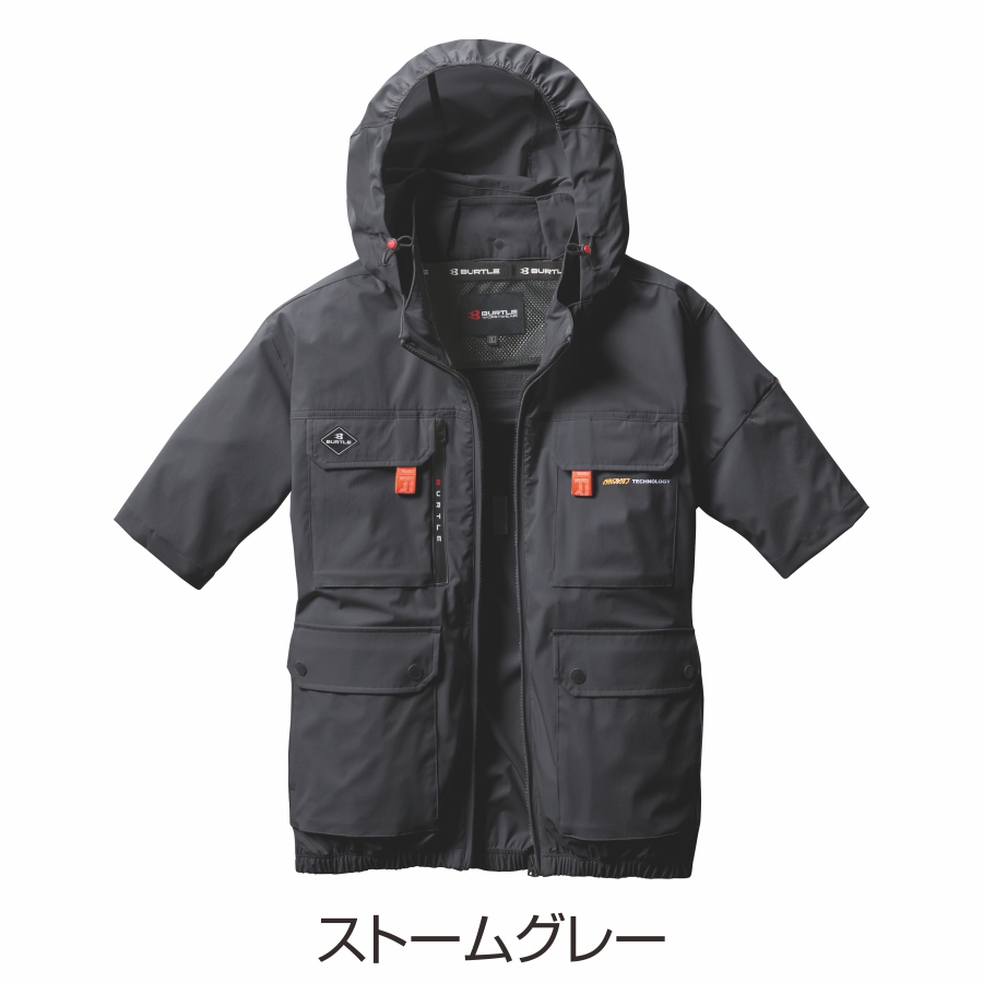 BURTLE（バートル） 2025年モデル エアークラフト アームハイバック