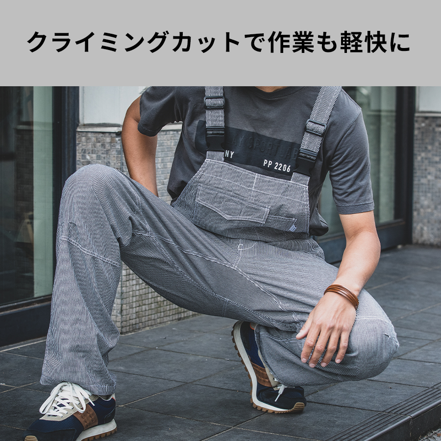 グレイスエンジニアーズ 綿麻ストライプサロペット GE-584 リネン